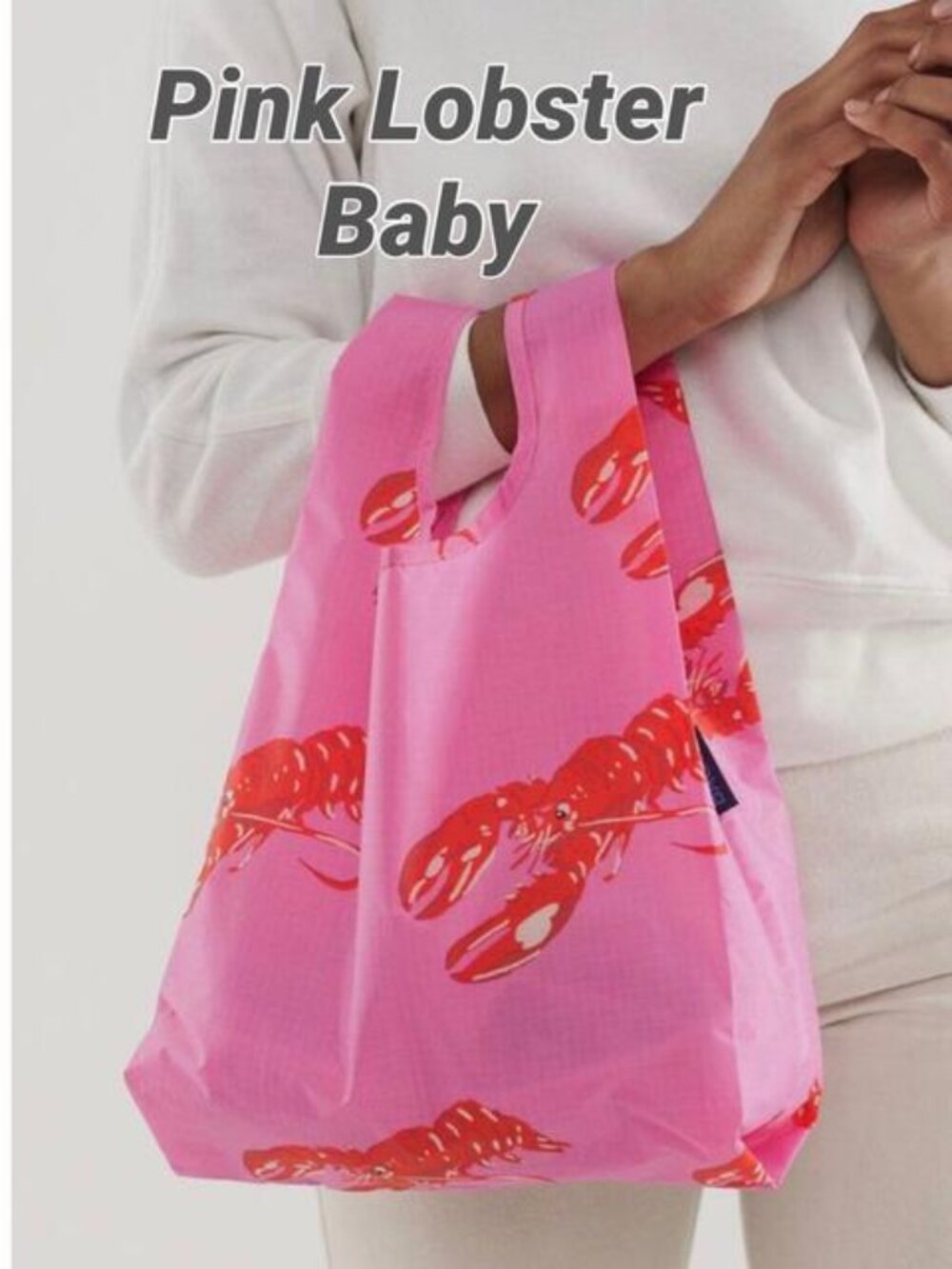 NWT Baby Baggu -Pink Lobster